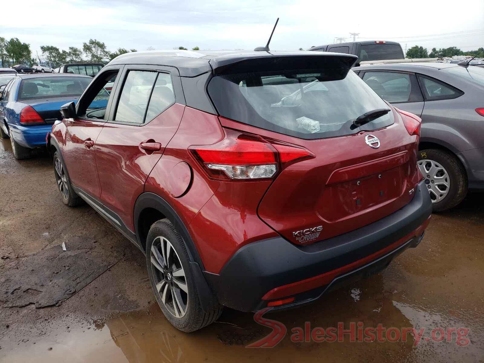 3N1CP5CU6KL524606 2019 NISSAN KICKS