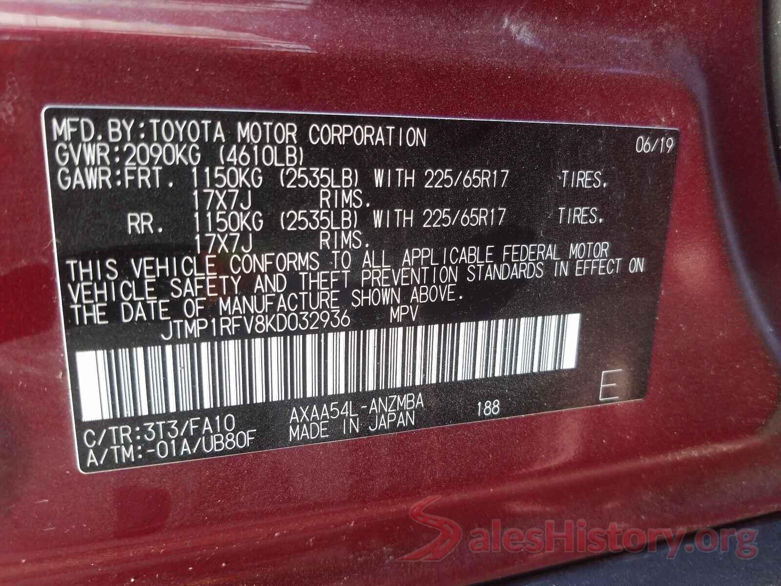 JTMP1RFV8KD032936 2019 TOYOTA RAV4