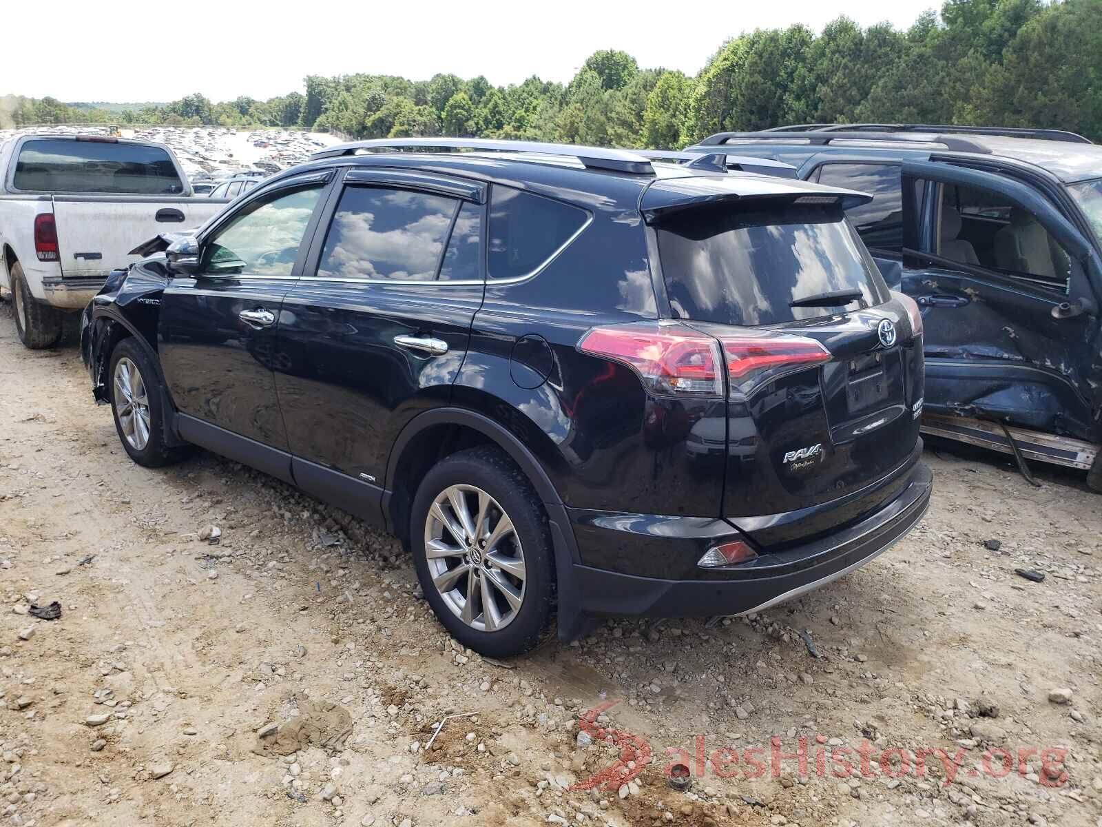 JTMDJREV0HD151335 2017 TOYOTA RAV4