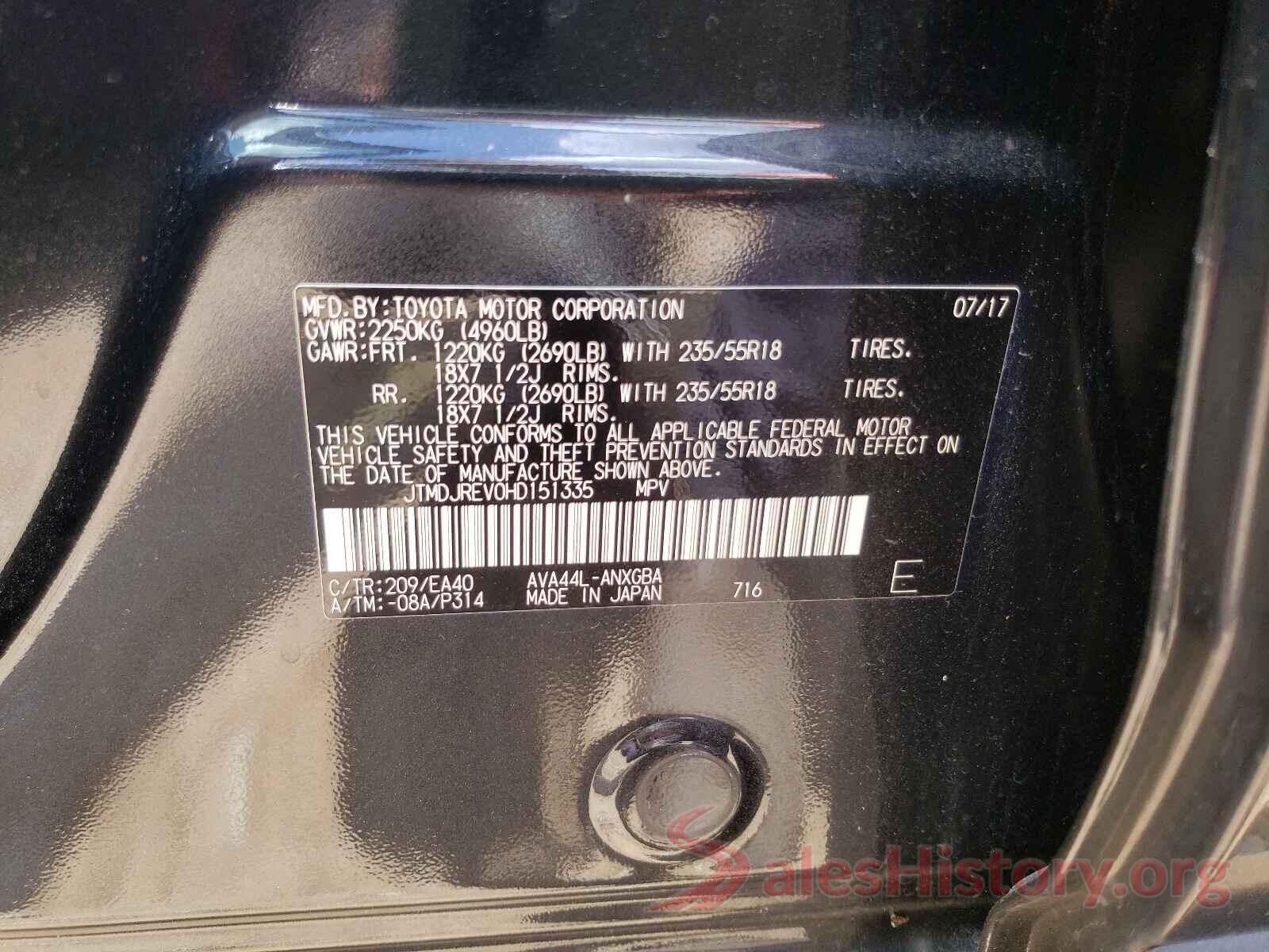 JTMDJREV0HD151335 2017 TOYOTA RAV4