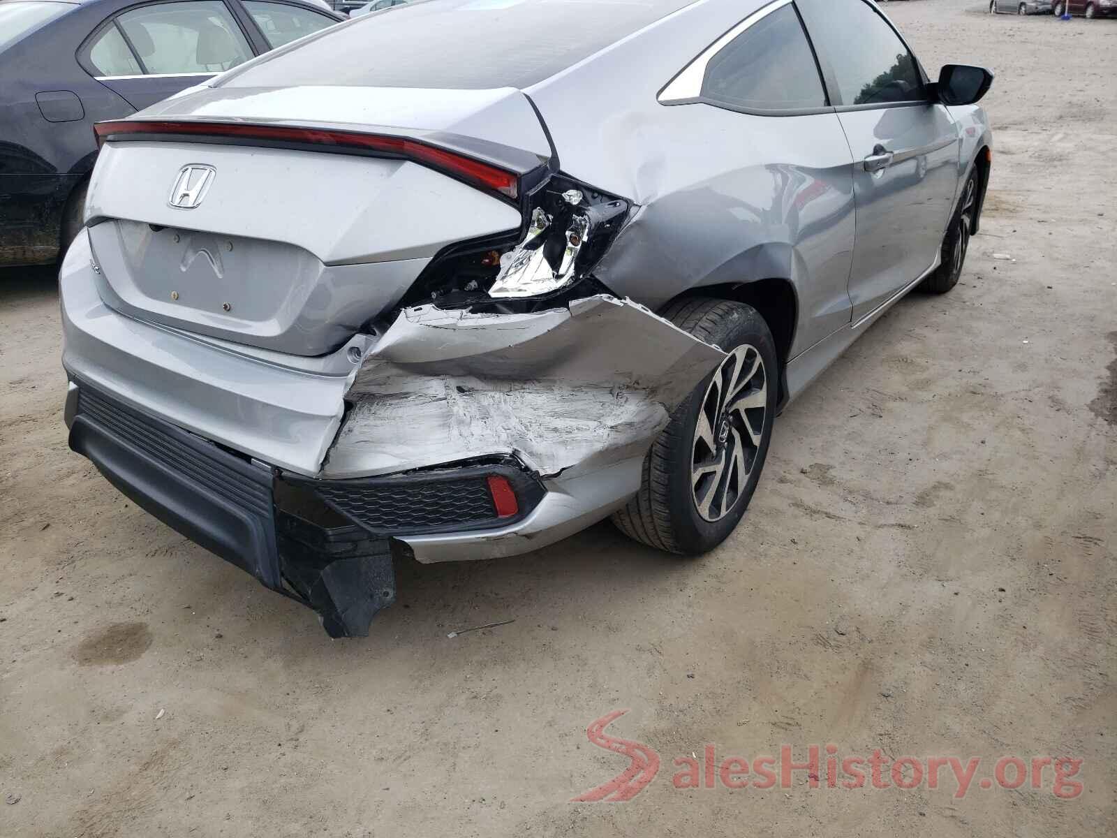 2HGFC4B05HH300955 2017 HONDA CIVIC