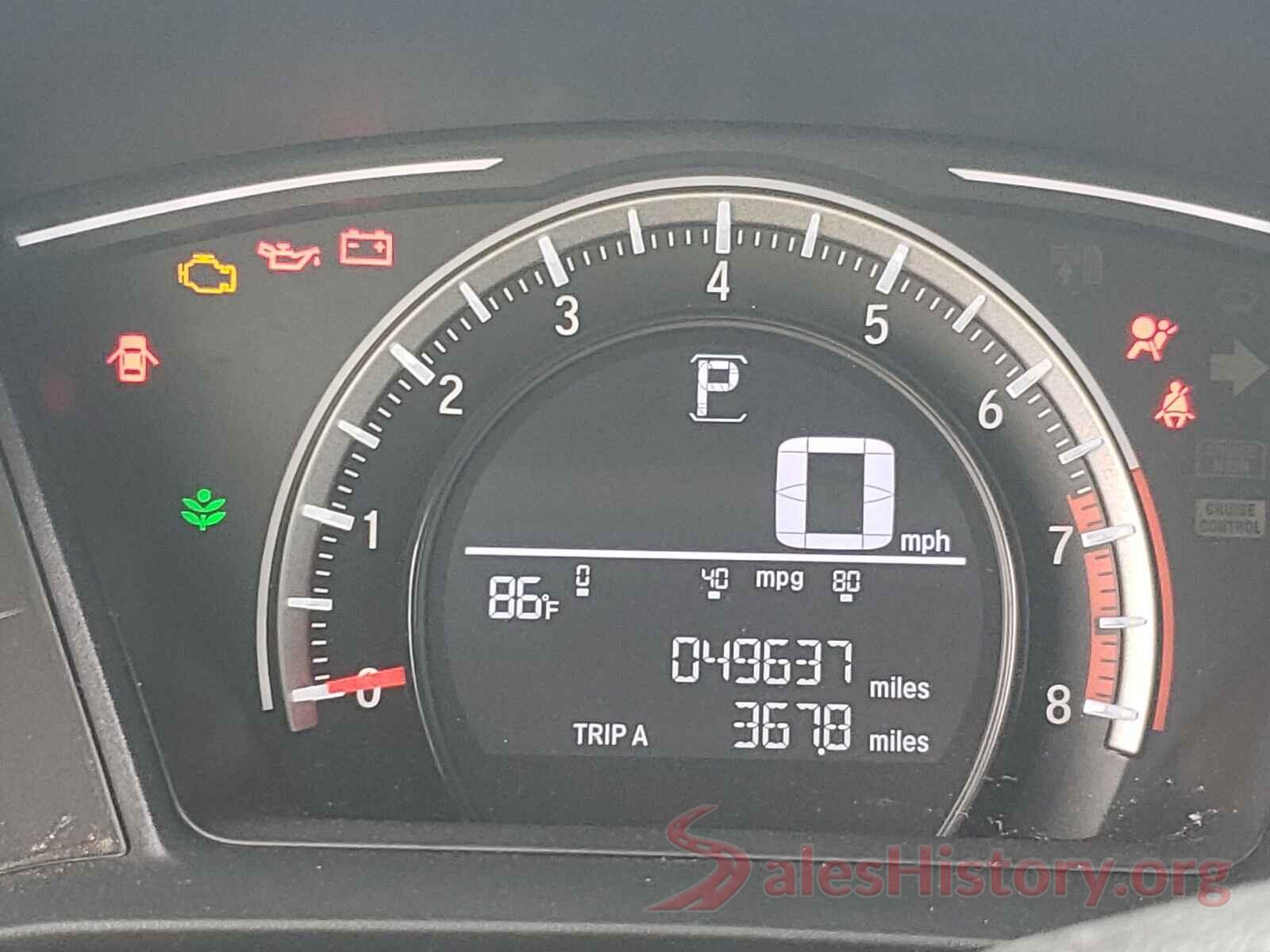 2HGFC4B05HH300955 2017 HONDA CIVIC