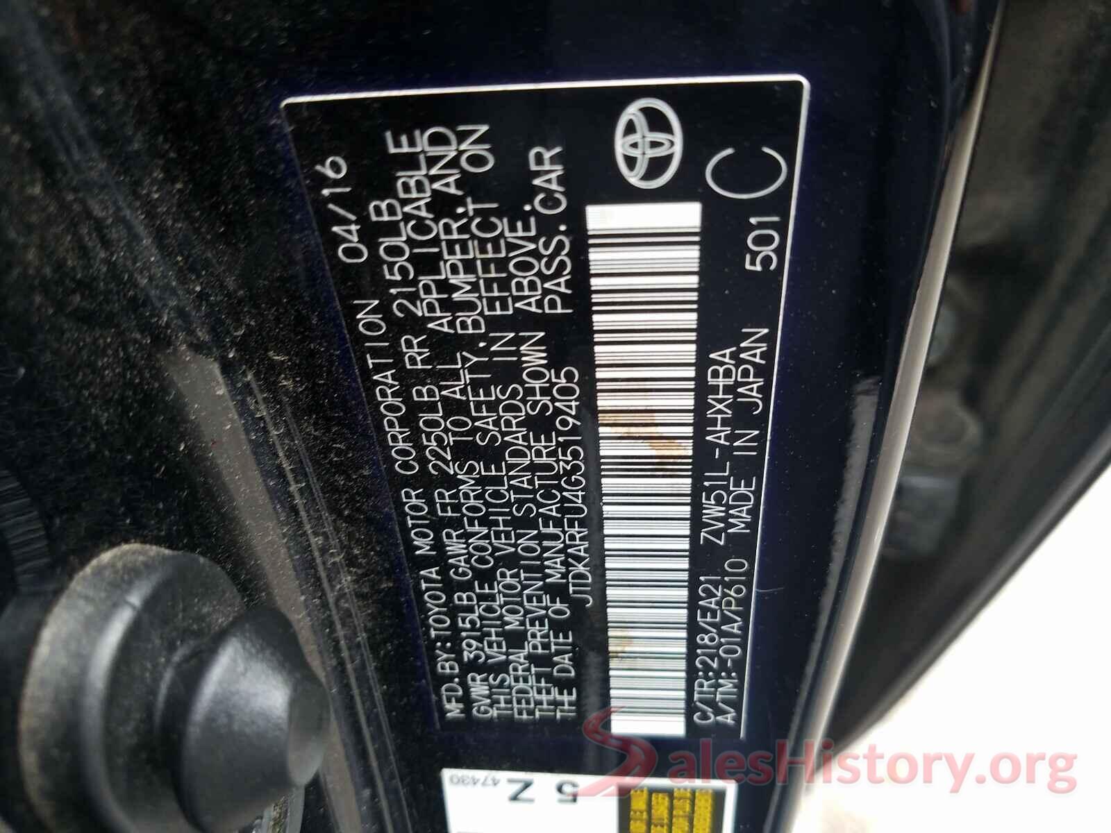 JTDKARFU4G3519405 2016 TOYOTA PRIUS