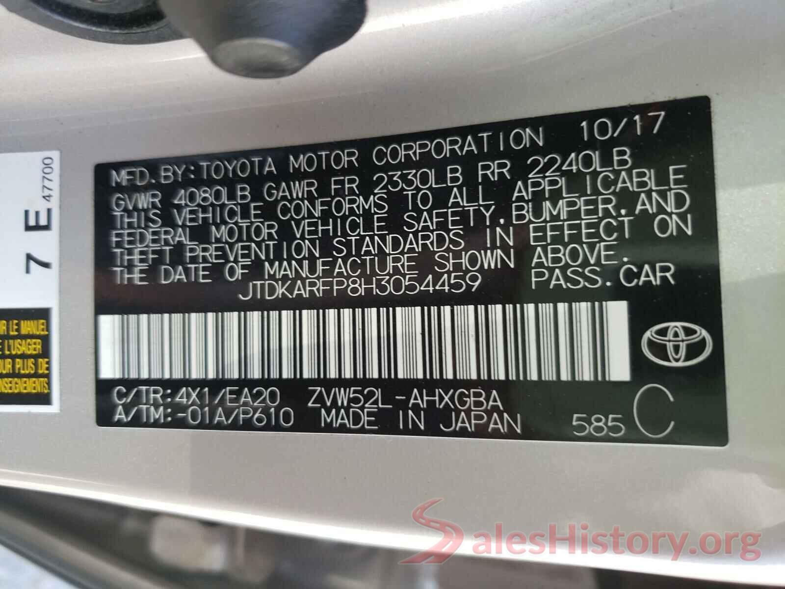 JTDKARFP8H3054459 2017 TOYOTA PRIUS