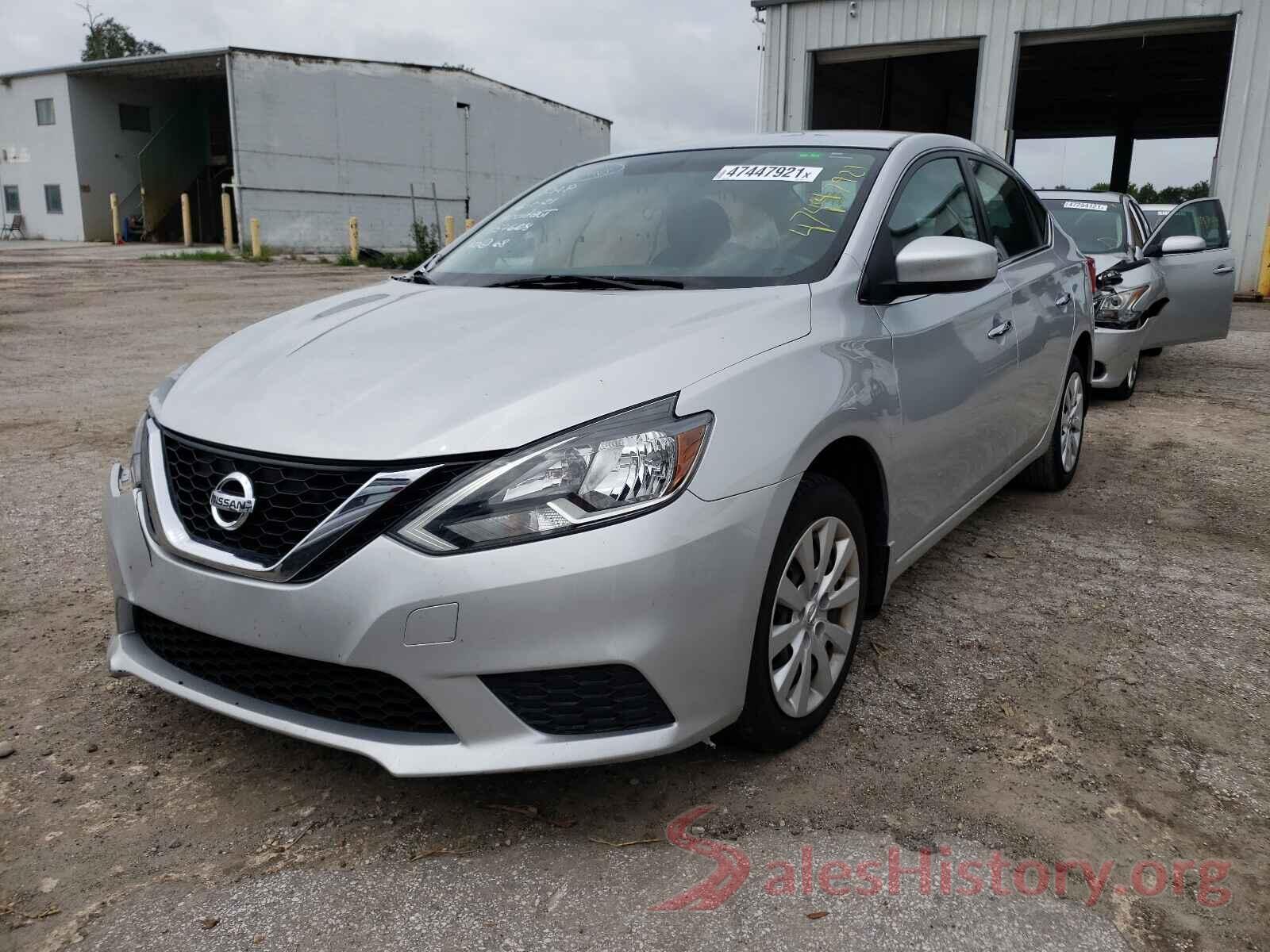 3N1AB7AP3HY262053 2017 NISSAN SENTRA