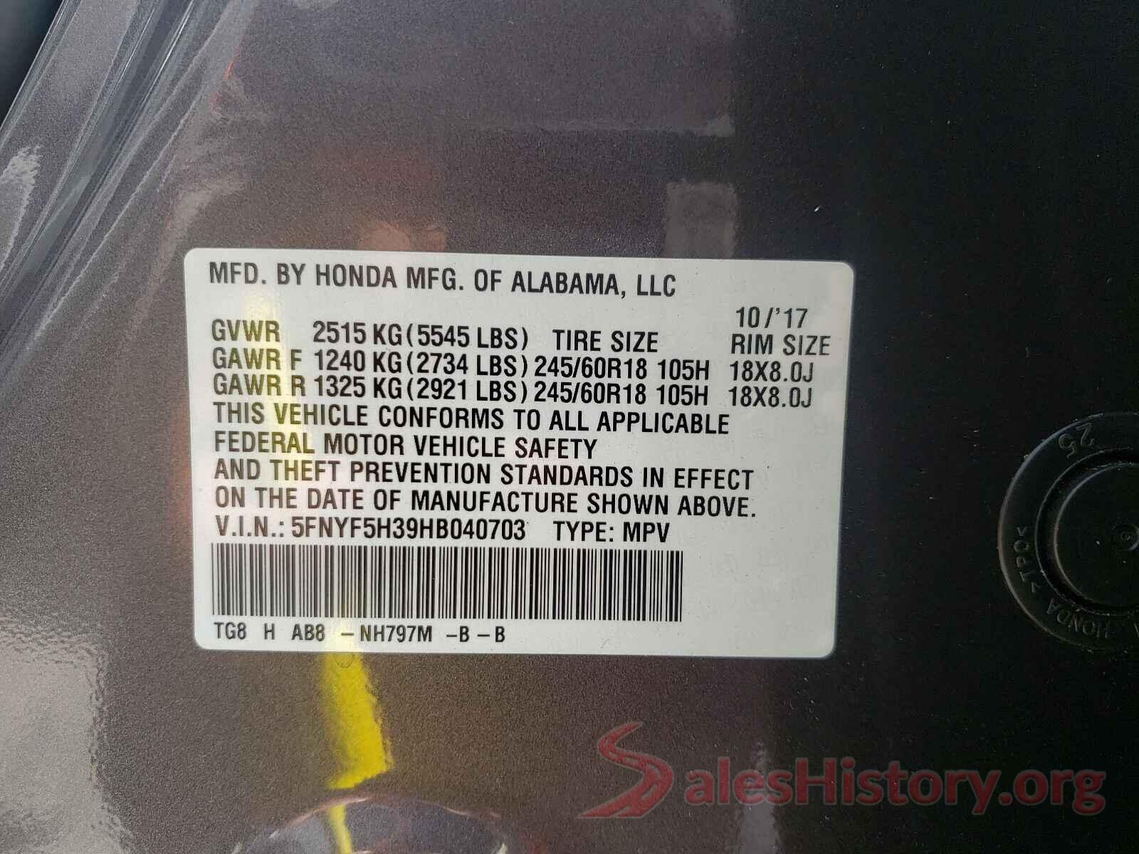 5FNYF5H39HB040703 2017 HONDA PILOT