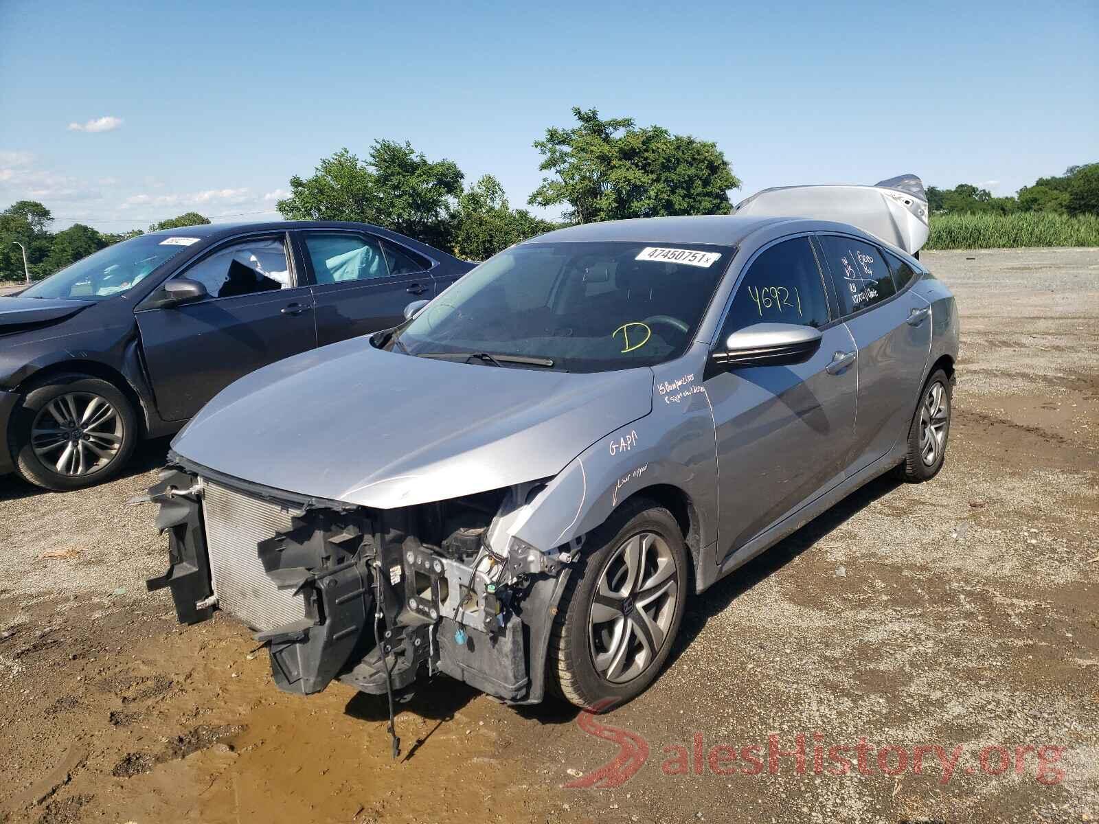 2HGFC2F50HH543308 2017 HONDA CIVIC