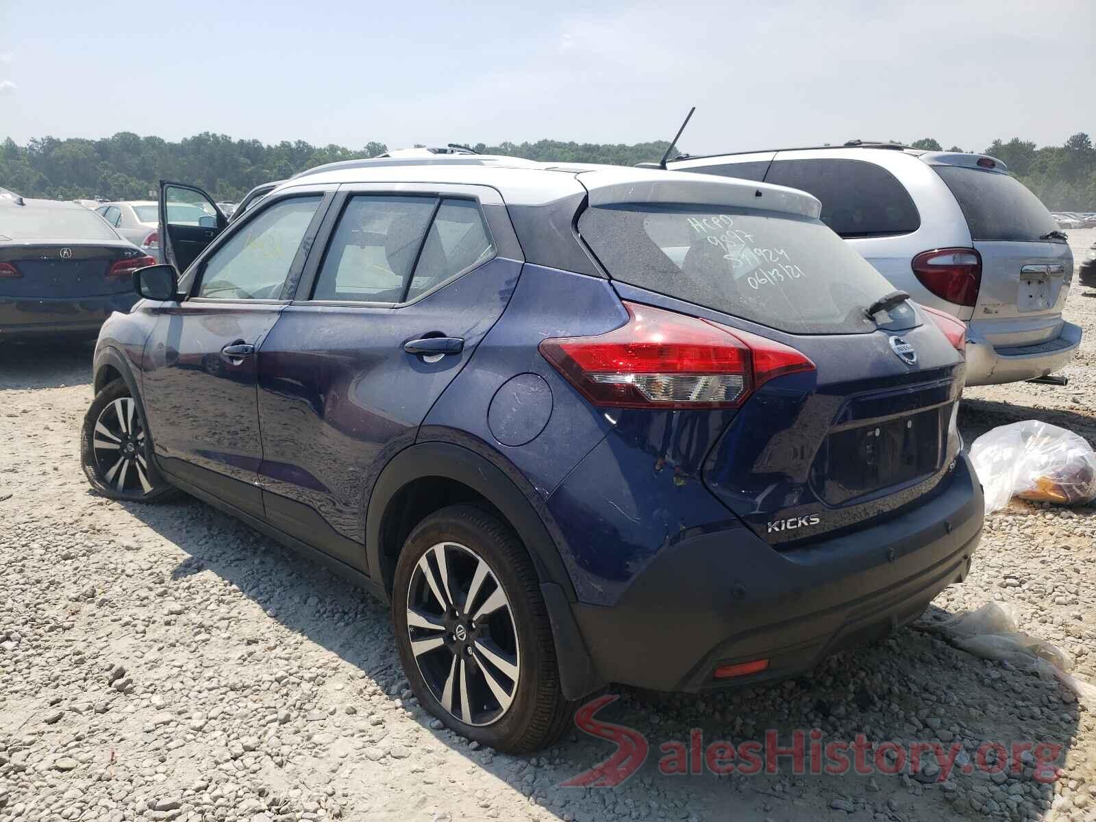 3N1CP5CV3LL541924 2020 NISSAN KICKS