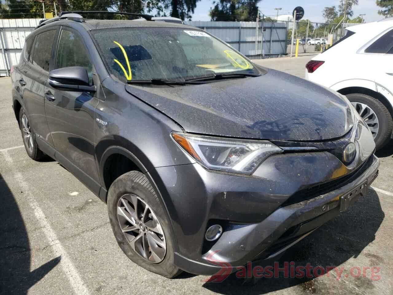 JTMRJREV2HD074585 2017 TOYOTA RAV4