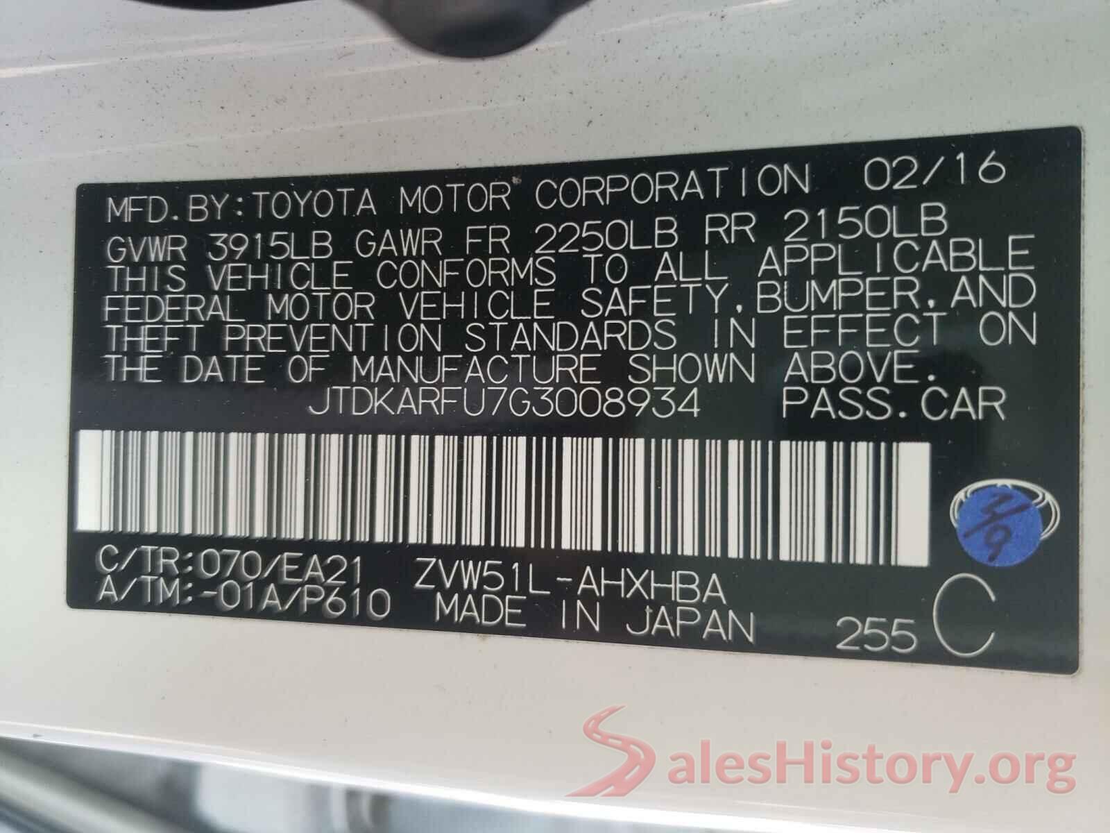 JTDKARFU7G3008934 2016 TOYOTA PRIUS