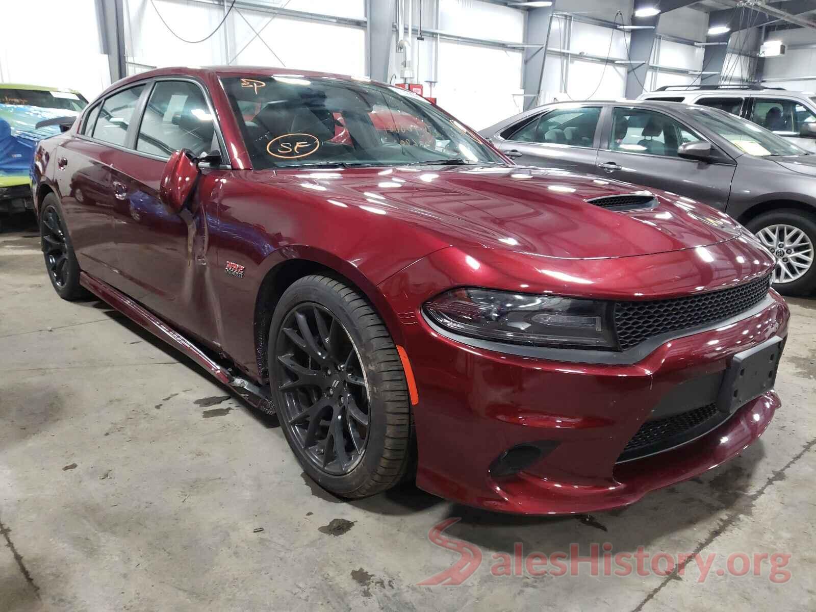 2C3CDXGJ7HH615570 2017 DODGE CHARGER