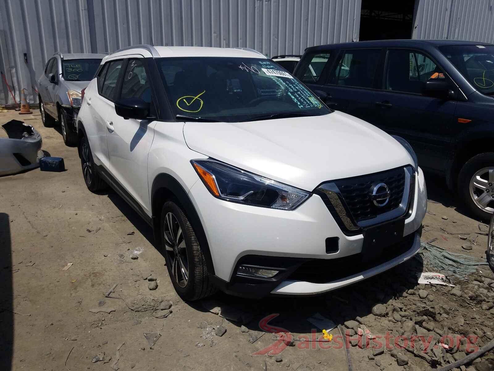 3N1CP5DV8LL554036 2020 NISSAN KICKS