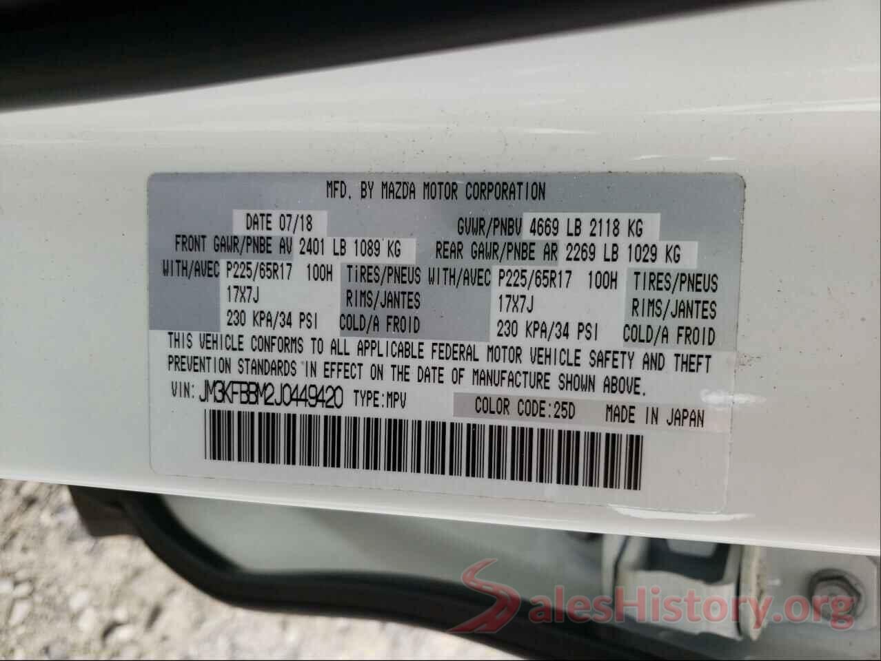 JM3KFBBM2J0449420 2018 MAZDA CX-5