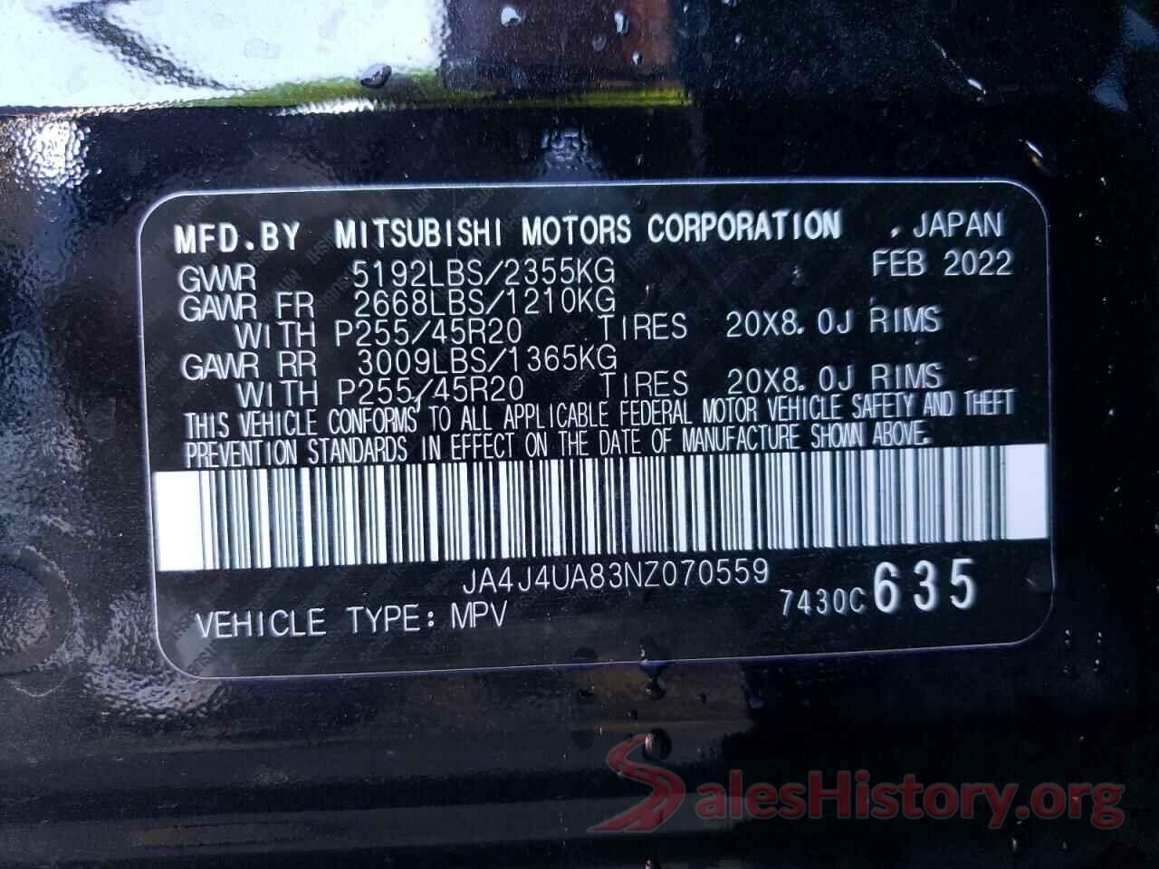 JA4J4UA83NZ070559 2022 MITSUBISHI OUTLANDER