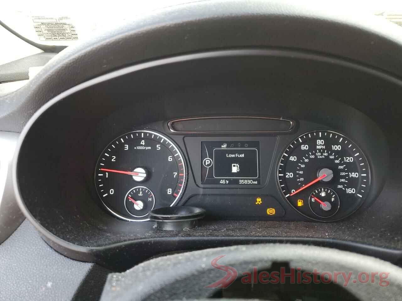 5XYPGDA32HG325121 2017 KIA SORENTO