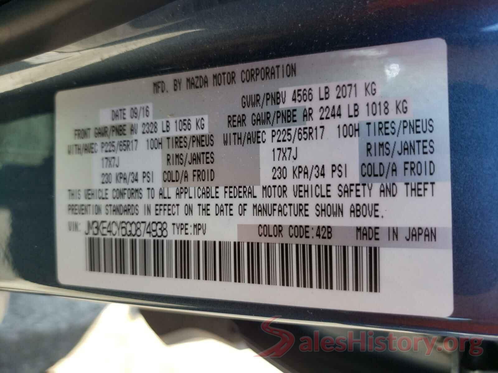 JM3KE4CY6G0874938 2016 MAZDA CX-5