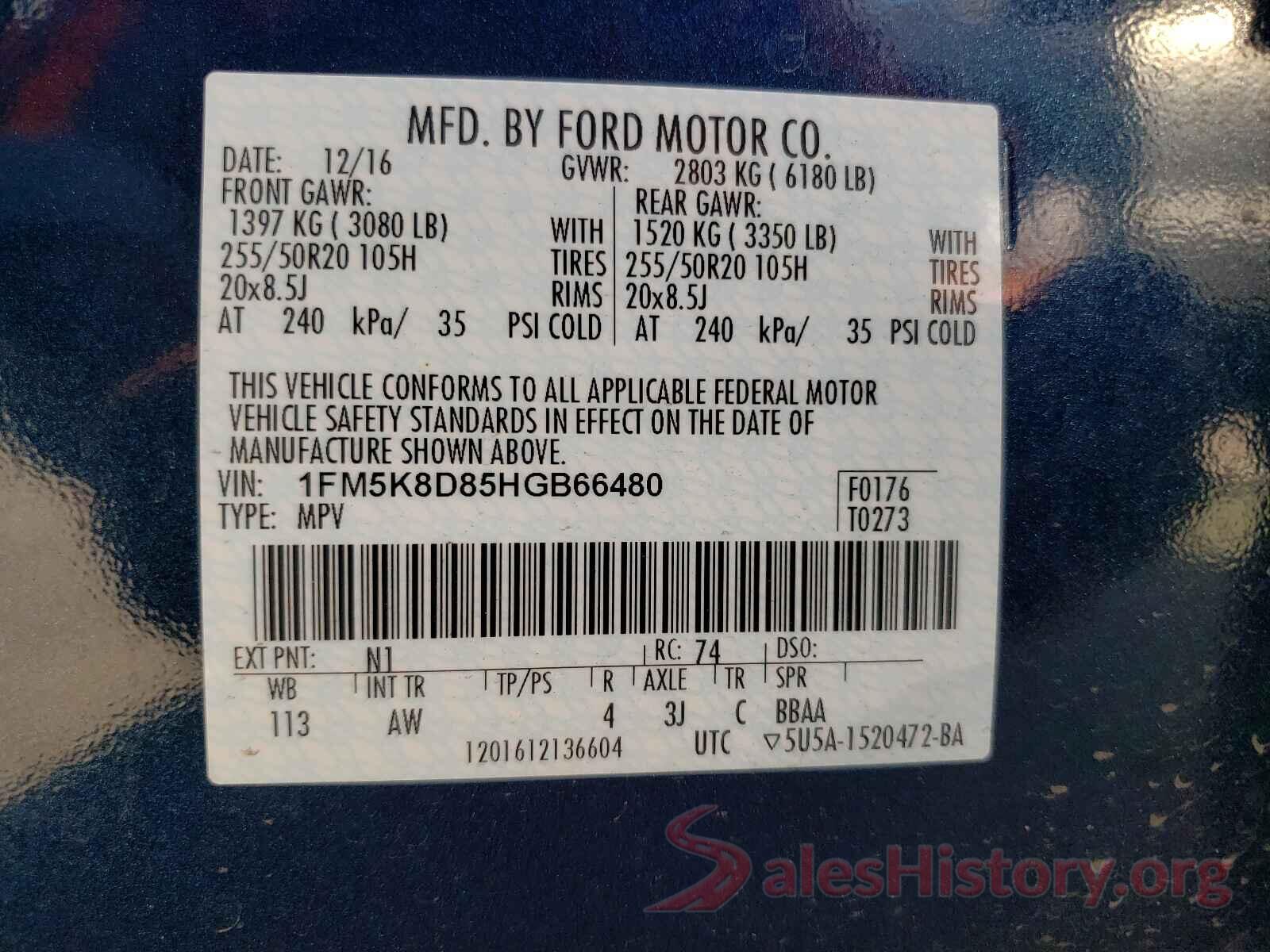 1FM5K8D85HGB66480 2017 FORD EXPLORER