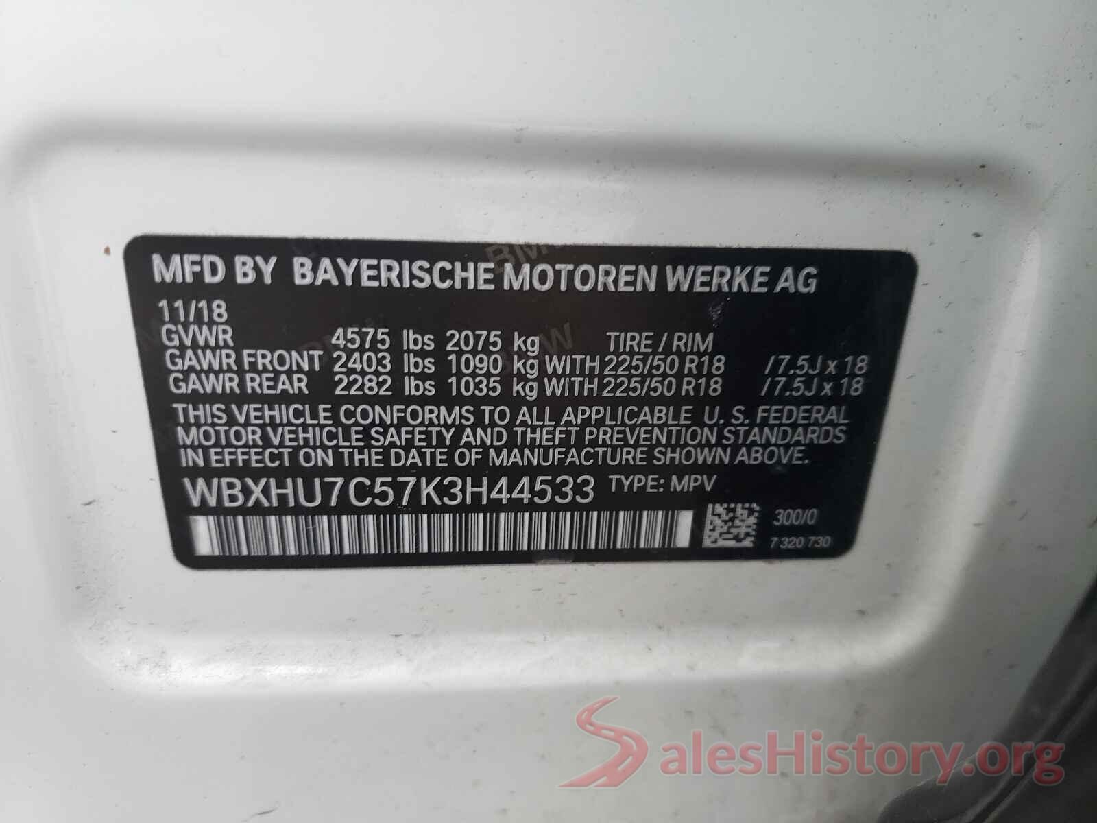 WBXHU7C57K3H44533 2019 BMW X1