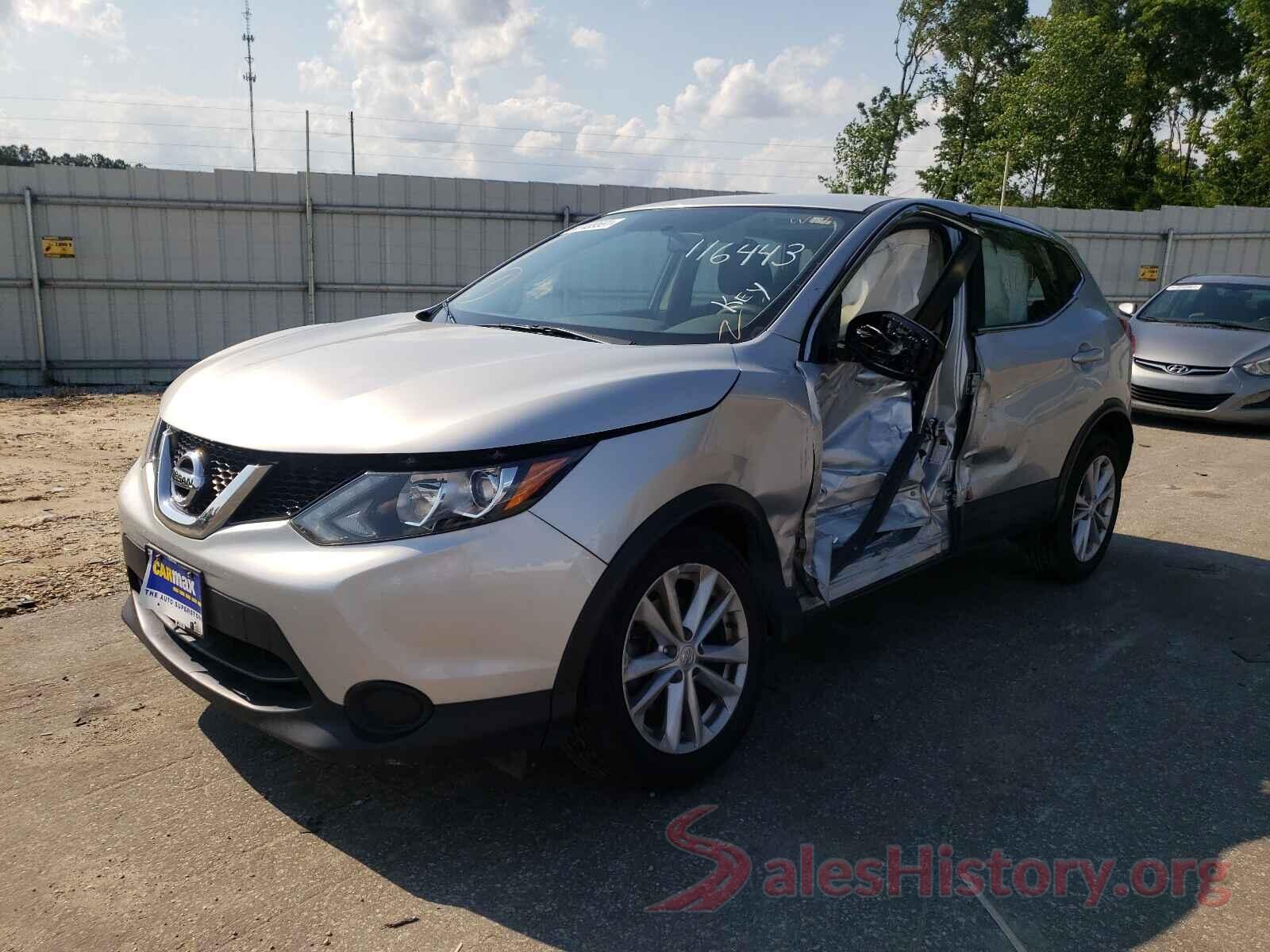 JN1BJ1CR3HW112650 2017 NISSAN ROGUE