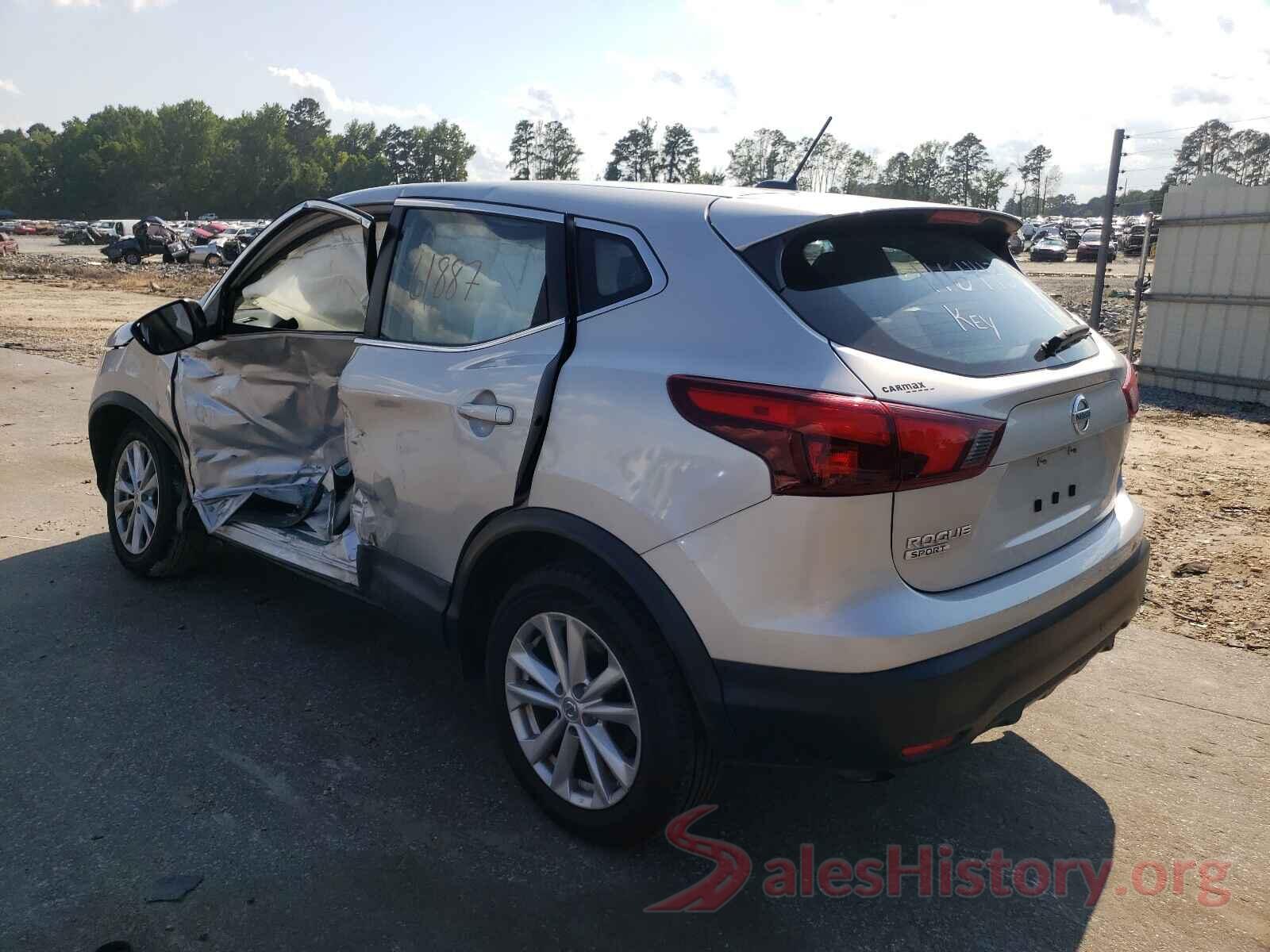 JN1BJ1CR3HW112650 2017 NISSAN ROGUE