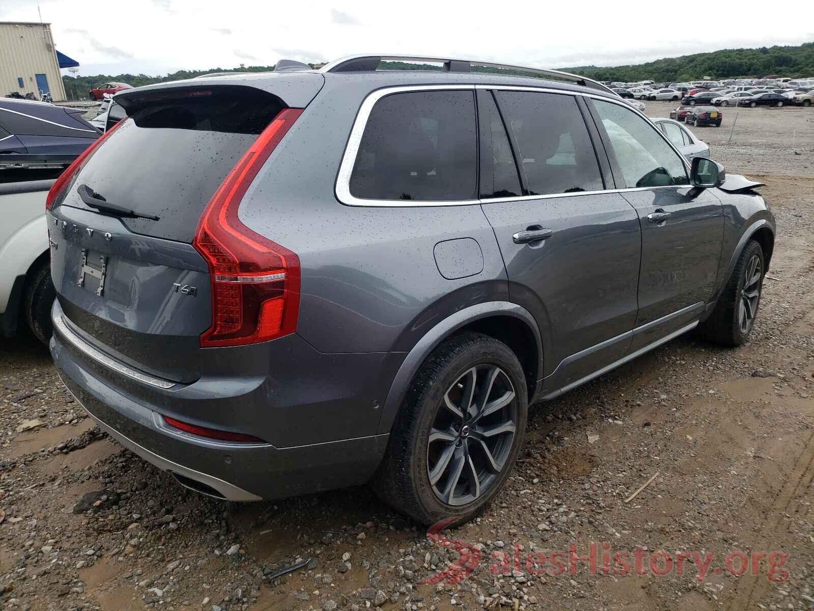 YV4A22PKXH1180530 2017 VOLVO XC90