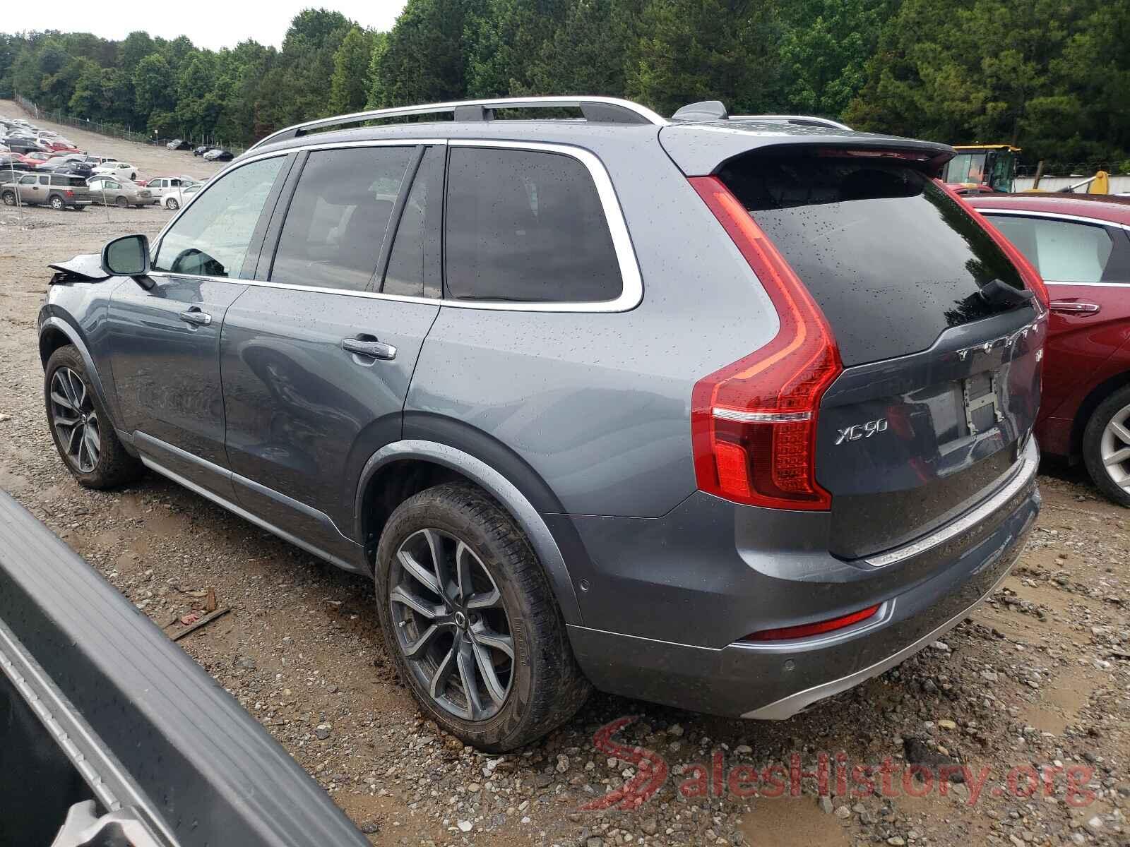 YV4A22PKXH1180530 2017 VOLVO XC90