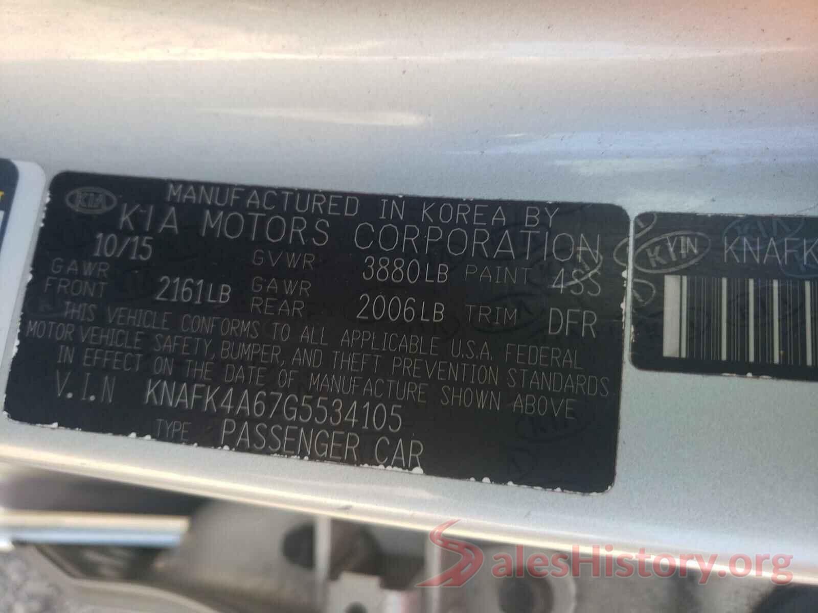 KNAFK4A67G5534105 2016 KIA FORTE