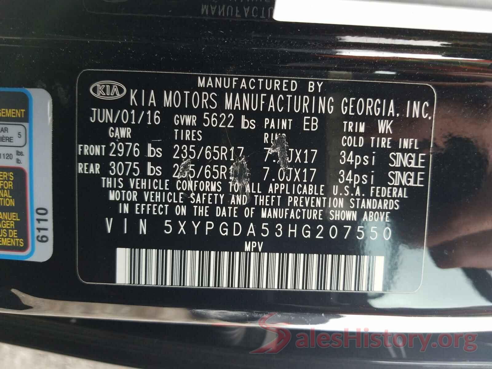 5XYPGDA53HG207550 2017 KIA SORENTO