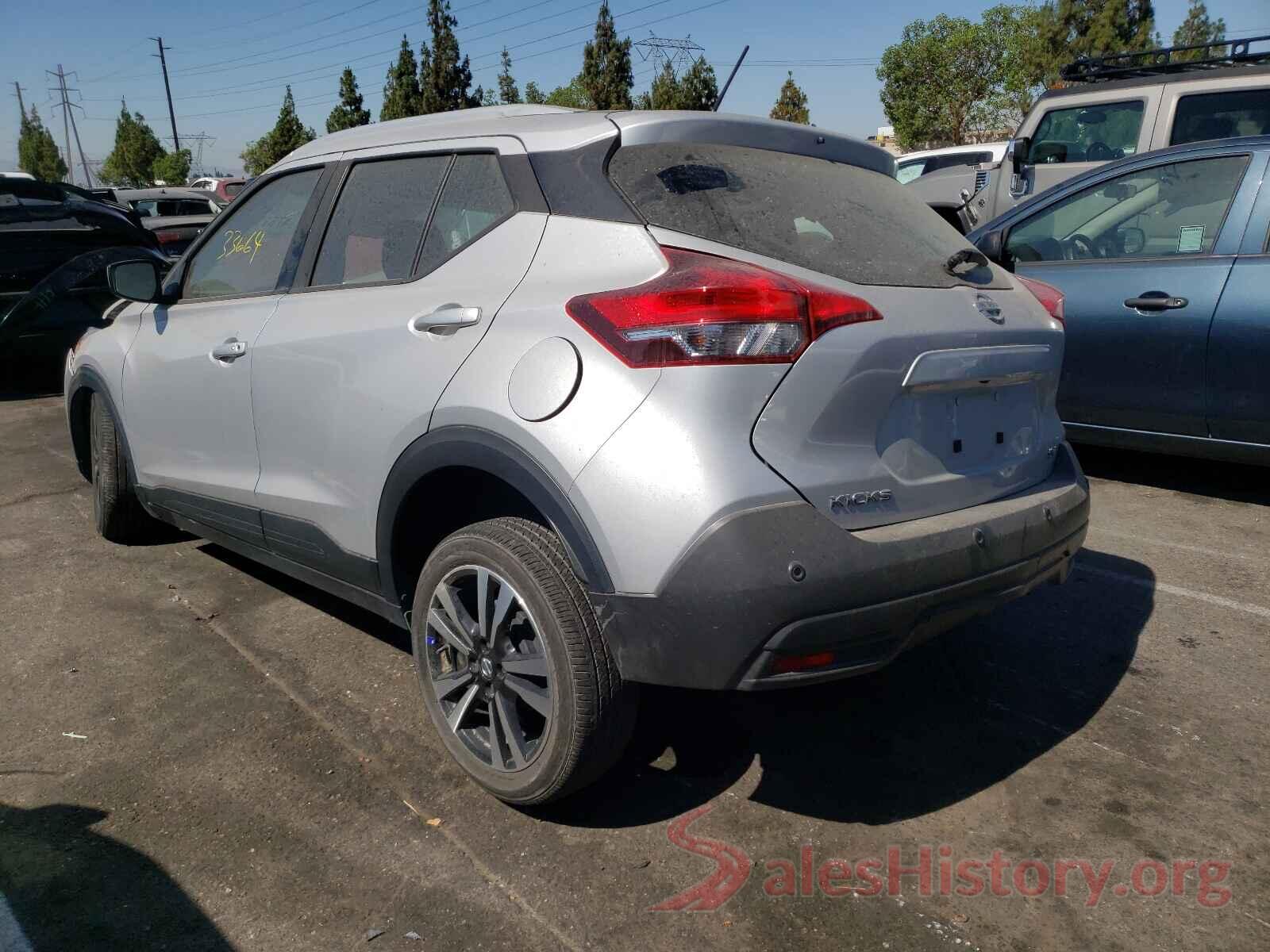 3N1CP5CV1LL497762 2020 NISSAN KICKS