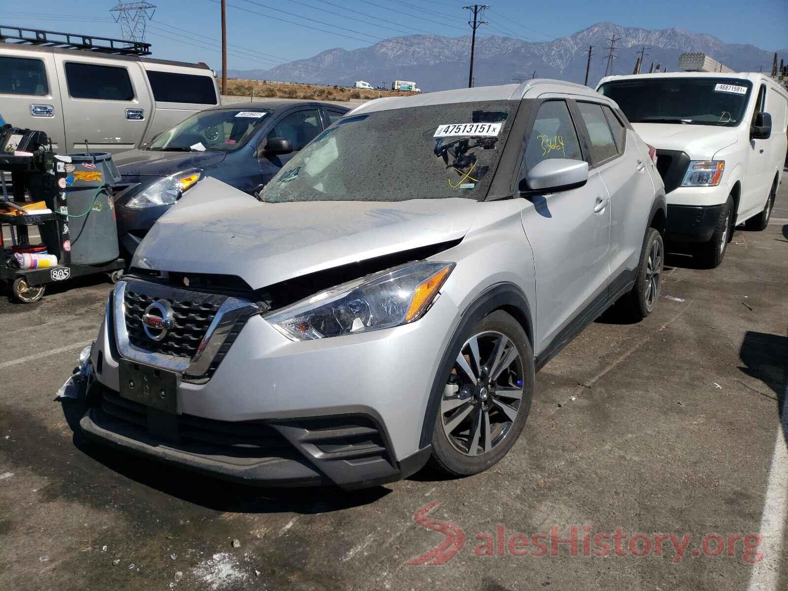 3N1CP5CV1LL497762 2020 NISSAN KICKS