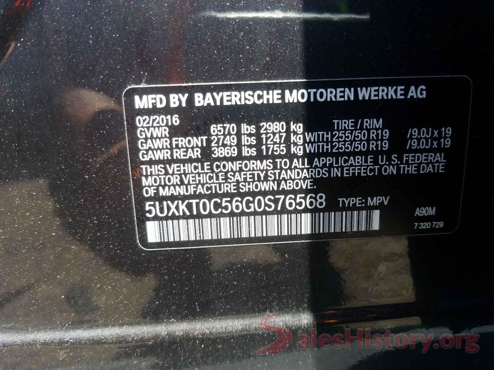 5UXKT0C56G0S76568 2016 BMW X5