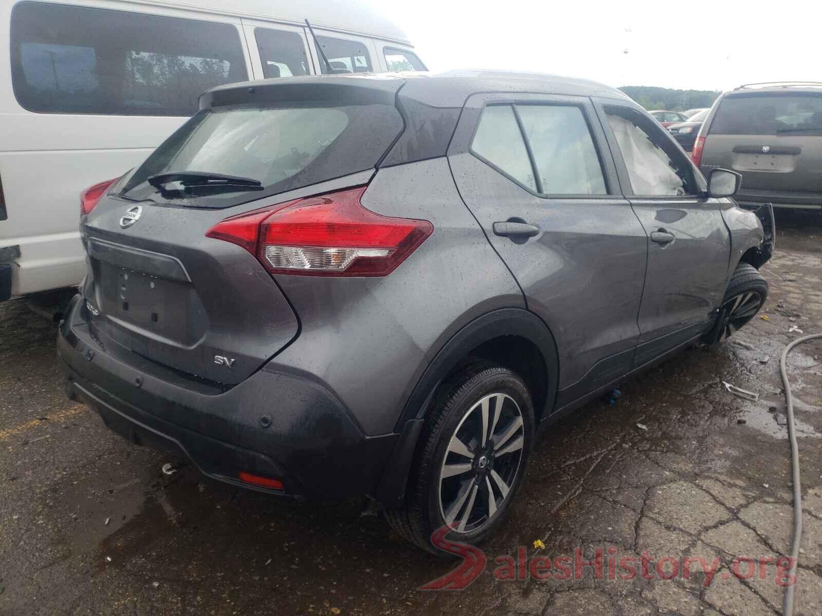 3N1CP5CV9LL540390 2020 NISSAN KICKS