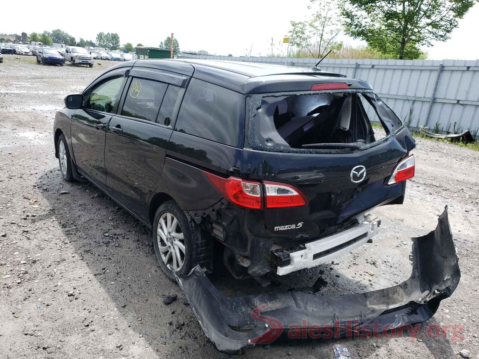 JM1CW2CL5H0192539 2017 MAZDA 5