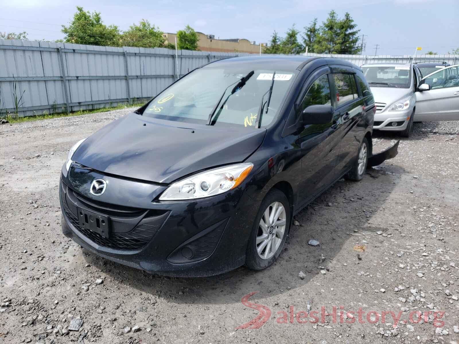 JM1CW2CL5H0192539 2017 MAZDA 5