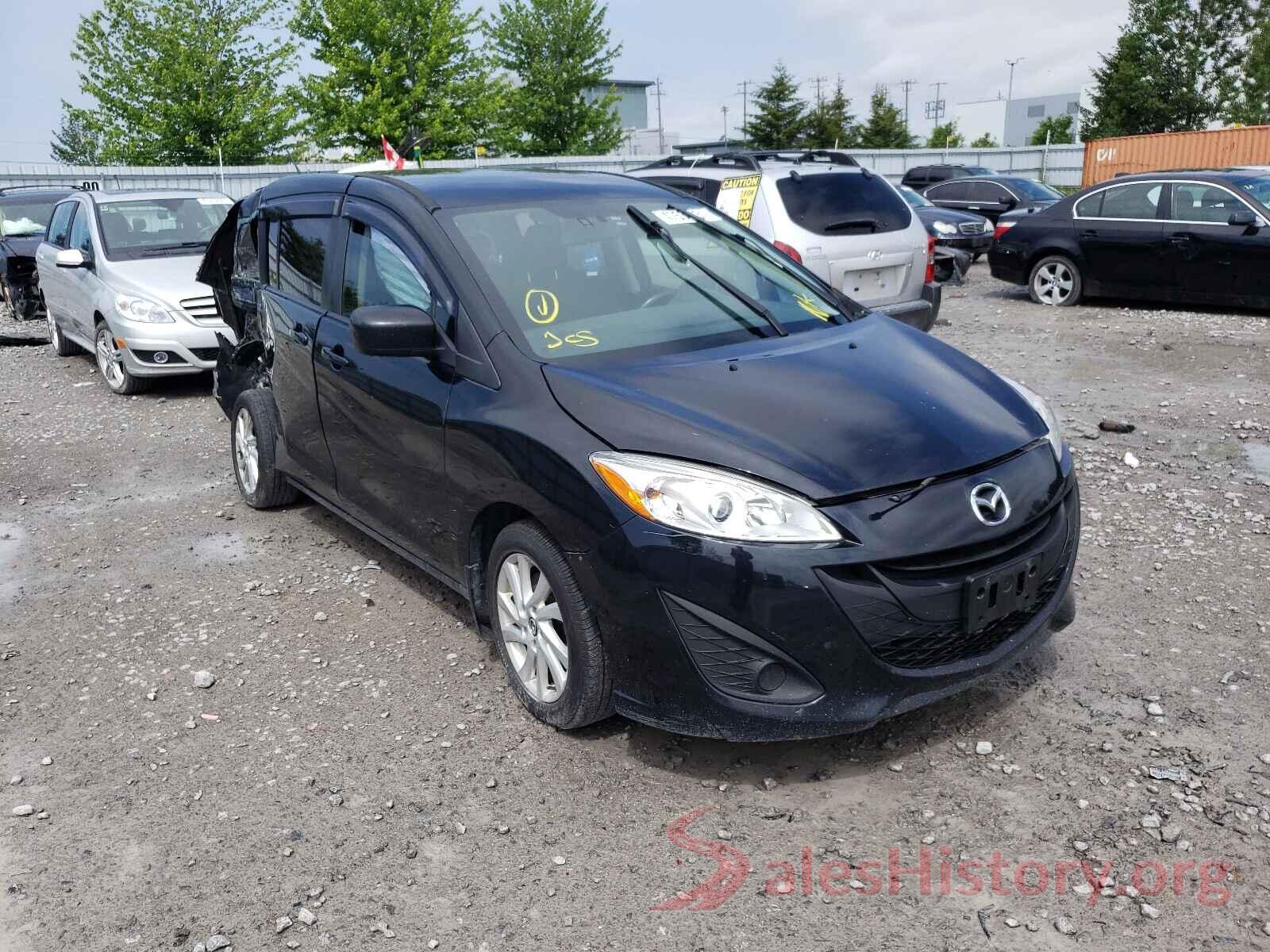 JM1CW2CL5H0192539 2017 MAZDA 5