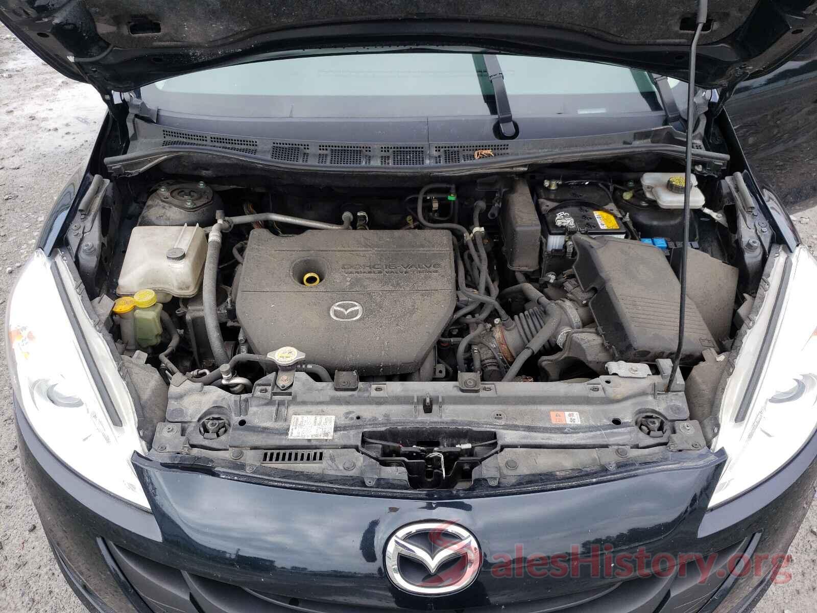 JM1CW2CL5H0192539 2017 MAZDA 5