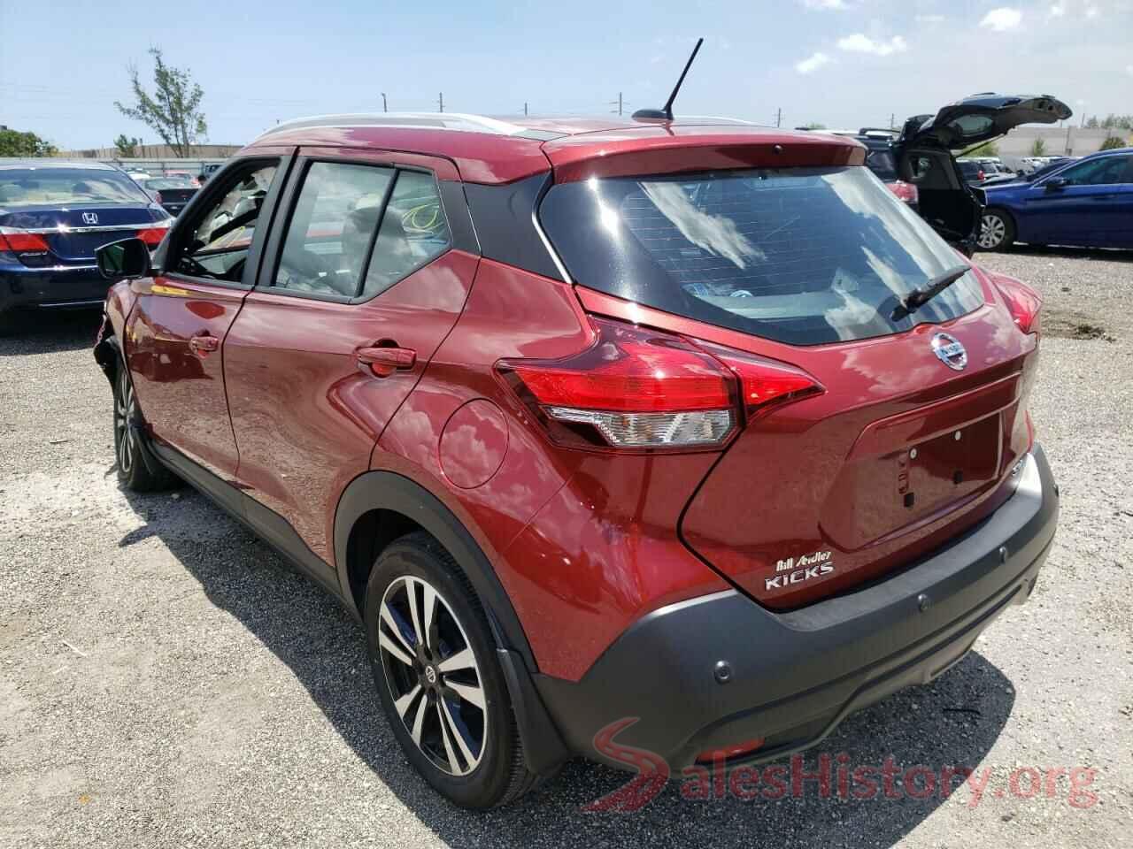 3N1CP5CV8LL569749 2020 NISSAN KICKS