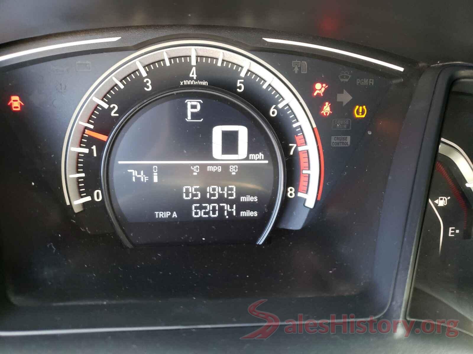 2HGFC2F59HH562701 2017 HONDA CIVIC