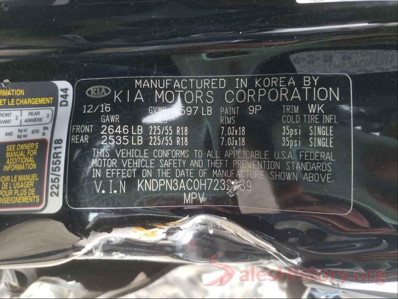 KNDPN3AC0H7232689 2017 KIA SPORTAGE