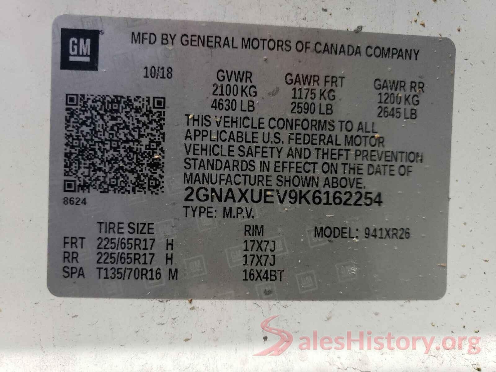 2GNAXUEV9K6162254 2019 CHEVROLET EQUINOX