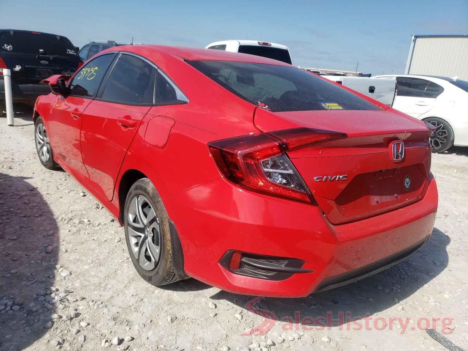 2HGFC2F50HH557273 2017 HONDA CIVIC