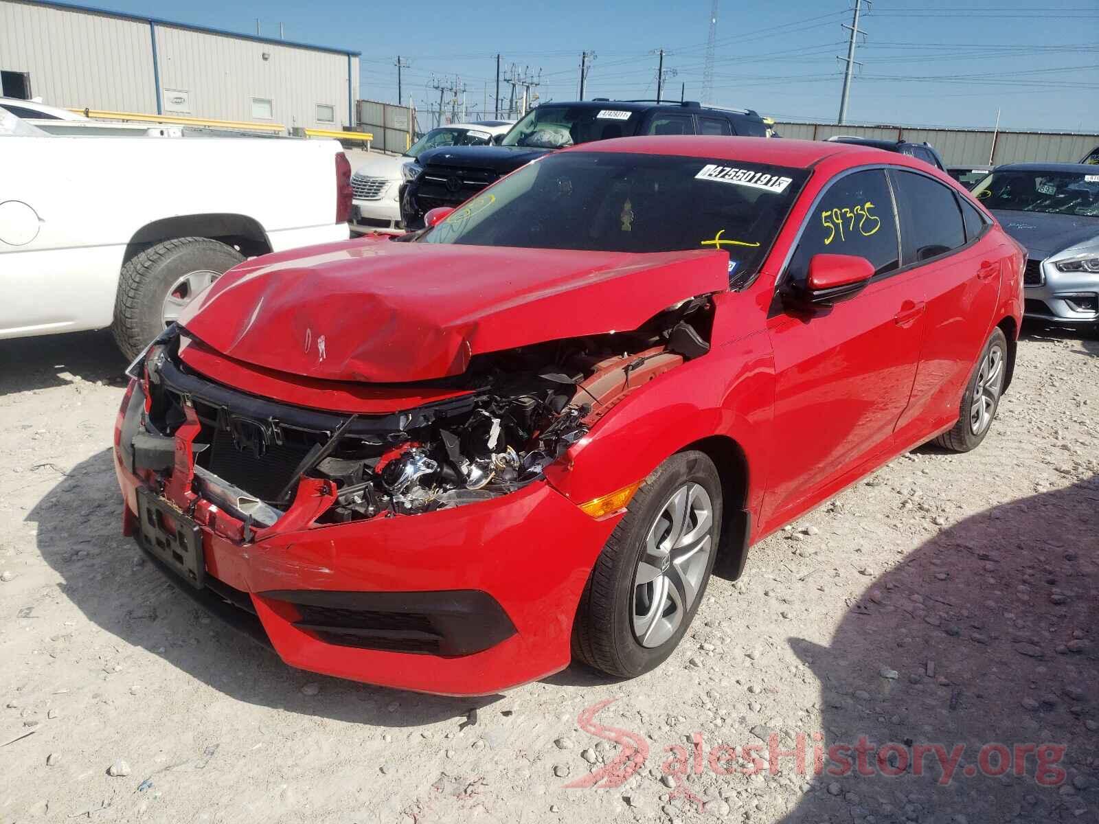 2HGFC2F50HH557273 2017 HONDA CIVIC