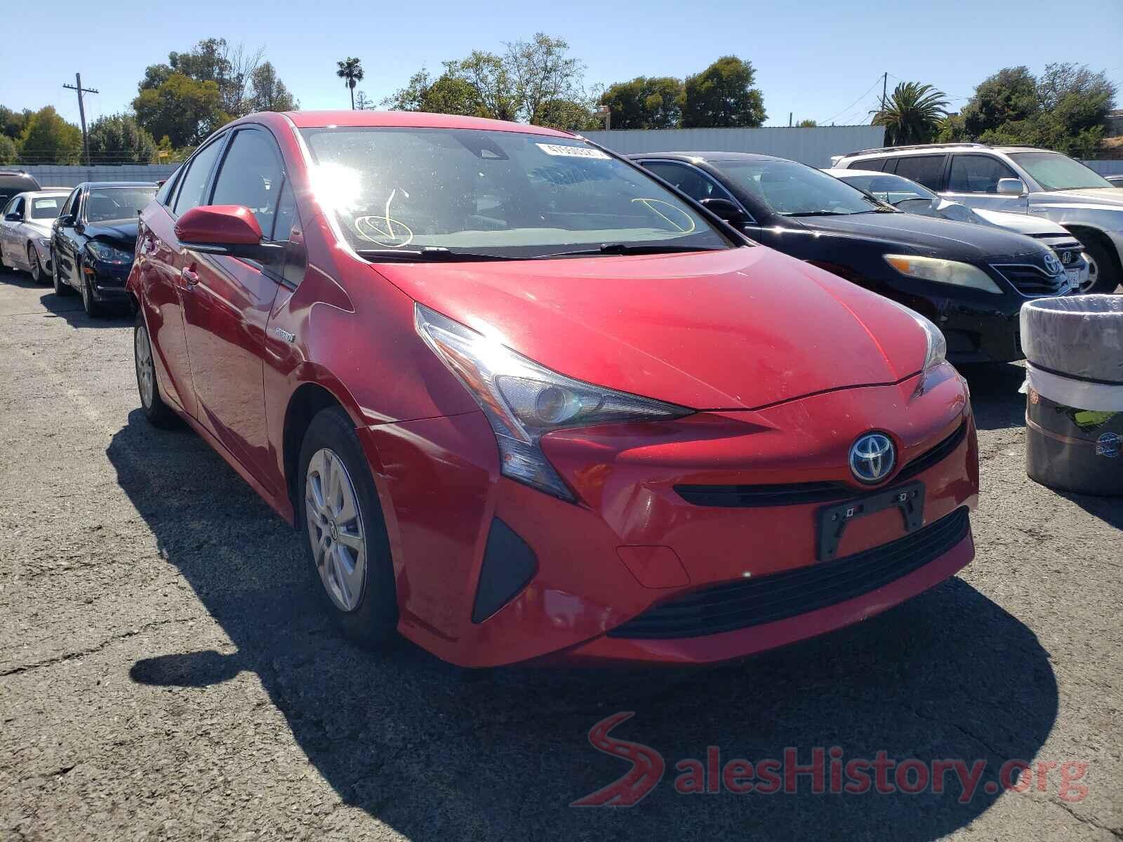 JTDKBRFU0H3539262 2017 TOYOTA PRIUS