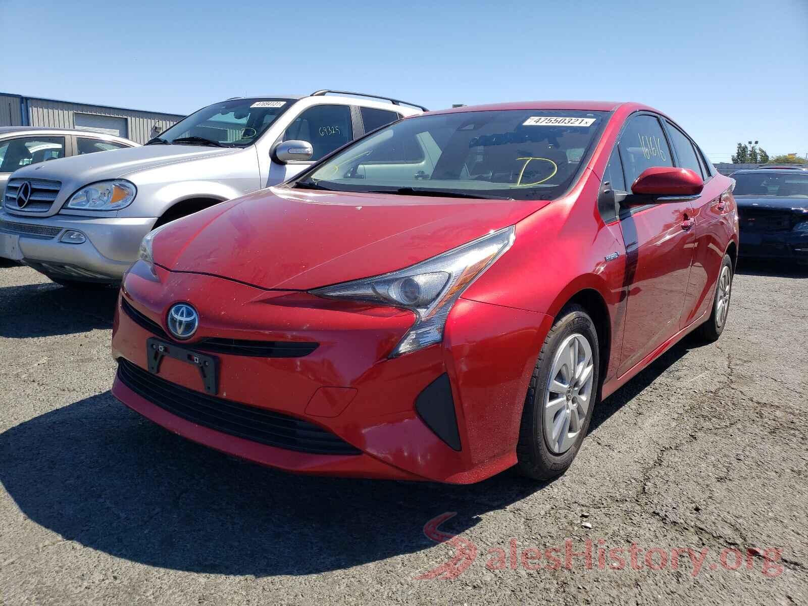 JTDKBRFU0H3539262 2017 TOYOTA PRIUS