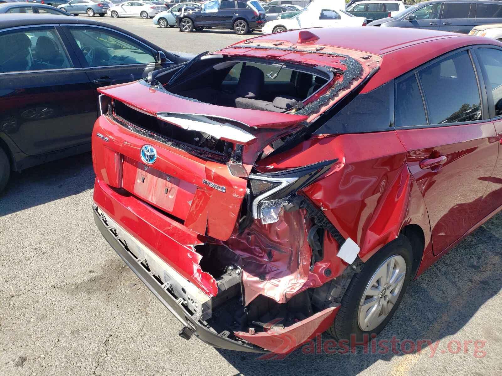 JTDKBRFU0H3539262 2017 TOYOTA PRIUS