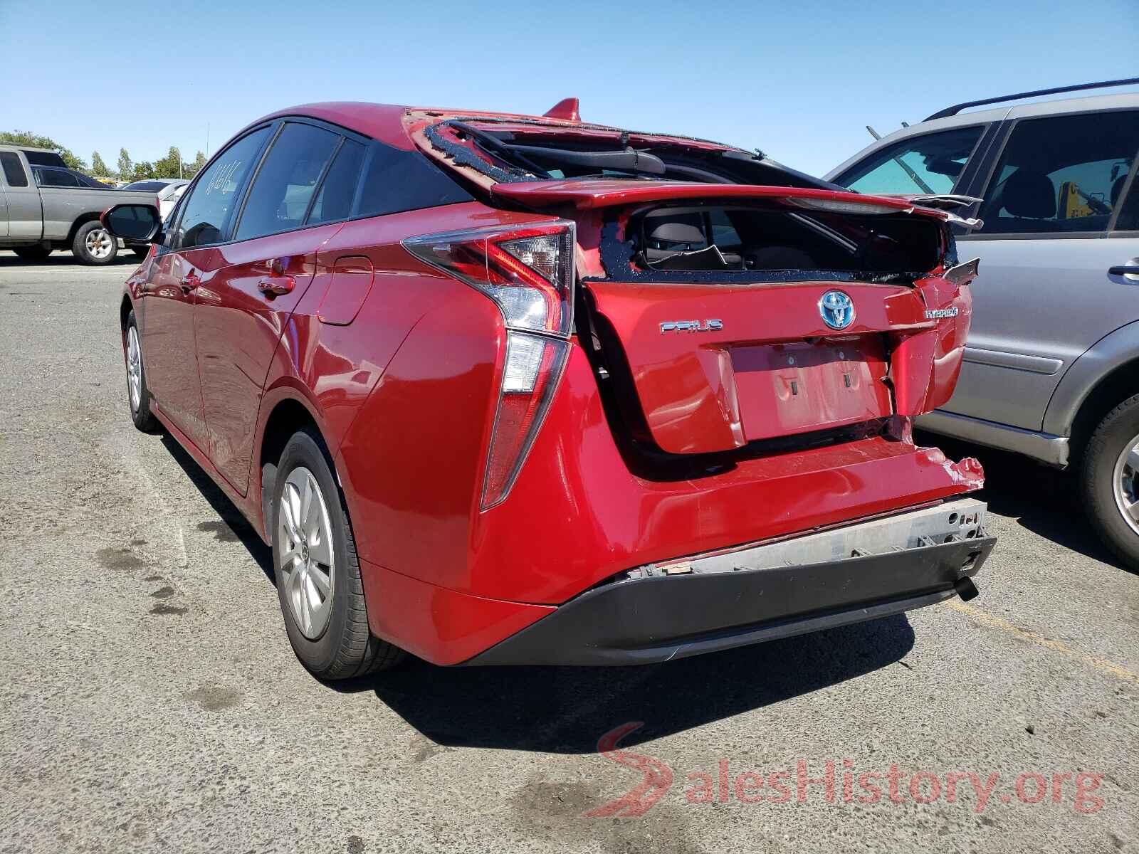 JTDKBRFU0H3539262 2017 TOYOTA PRIUS