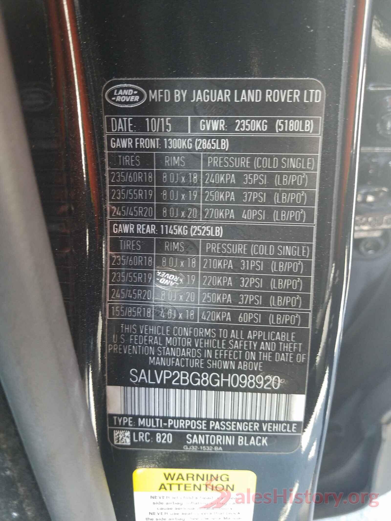 SALVP2BG8GH098920 2016 LAND ROVER RANGEROVER