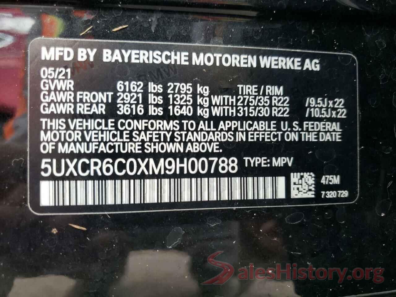 5UXCR6C0XM9H00788 2021 BMW X5