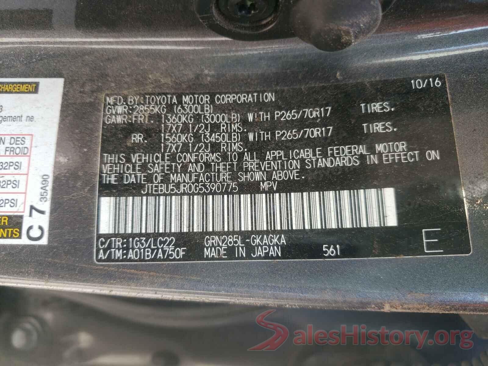 JTEBU5JR0G5390775 2016 TOYOTA 4RUNNER