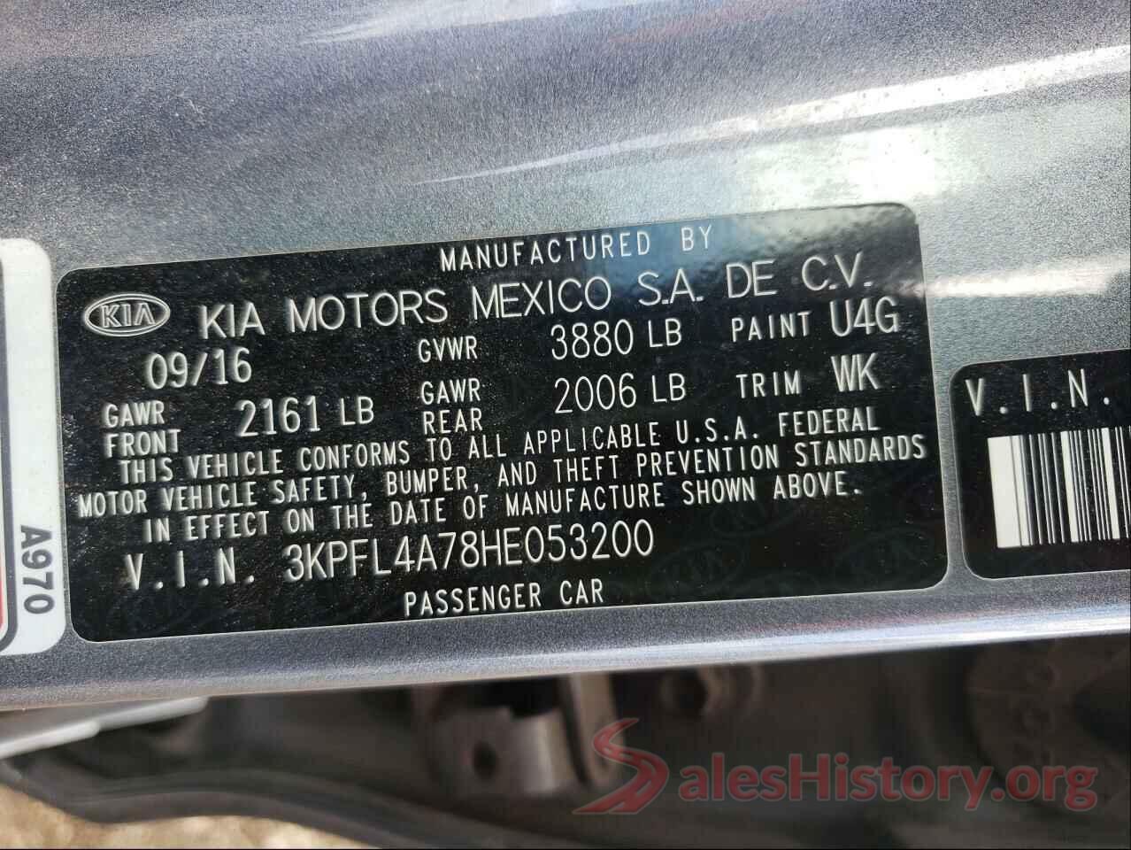 3KPFL4A78HE053200 2017 KIA FORTE